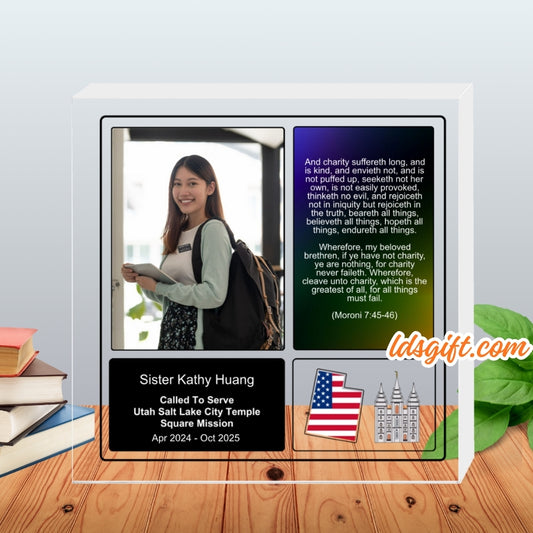 Custom LDS Missionary Plaque - Premium Acrylic Block 6x6x0.75 inch
