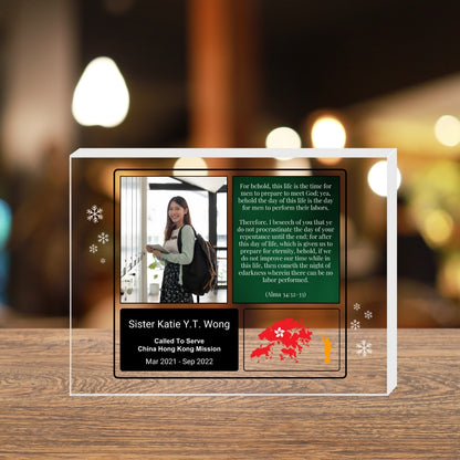 Custom LDS Missionary Plaque - Premium Acrylic Block 7x5.25x0.75 inch