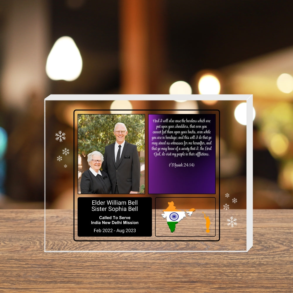 Custom LDS Missionary Plaque - Premium Acrylic Block 7x5.25x0.75 inch
